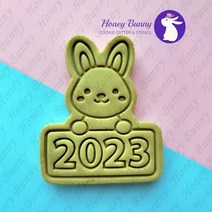 2023 토끼 쿠키커터 01 / 토끼 쿠키커터 / 홈 베이킹 / 커피 클레이 / 수제쿠키만들기 / 새해쿠키커터, (A) 6.2 x 7.7 cm