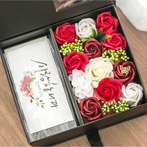[ 비누꽃 고급 선물상자 ] 아르띠콜로 선물용 플라워 용돈박스 ( 프로포즈 아내 엄마 아빠 결혼기념일 선물 20대 여자 생일 선물 생신 환갑선물 용돈상자 포장 박스 ), 블랙(+기프트백), 사랑합니다