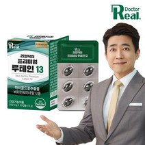 [KT알파쇼핑][리얼닥터] 프리미엄 루테인13 500mgX30캡슐 1개 (1개월분), 상세페이지참조