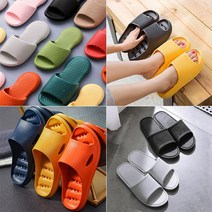 미끄럼방지 욕실화 화장실슬리퍼 빅사이즈 베란다, 굿럭물빠짐욕실화그레이FREE