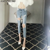 JUST FEEL!NG 봄 여름 여성 청바지 세미 슬림핏 9부 팬츠 스키니진 빅사이즈 데이트룩