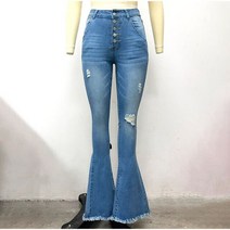 빅사이즈옷 88사이즈블라우스 스트리트 빈티지 블루 버튼 업 플레어 청바지 찢어진 구멍 부착 밑단 와이드