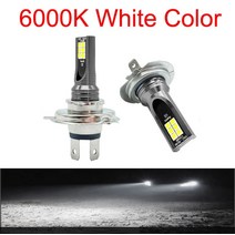 저렴한 2Pcs H4 H7 자동 Scheinwerfer H11 H8 H9 H10 H3 Nebel 조명 램프 9005 9006 fahren Laufen Lampen, 04 H1, 04 6000 천개 차가운 흰색
