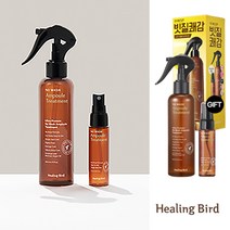 힐링버드 울트라 프로틴 노워시 앰플트리트먼트 기획세트 (200ml+31ml), 200ml, 1세트