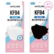 [공식판매처] 애니케어 KF94 마스크 대형 1매, 애니케어 KF80 대형 화이트 1매