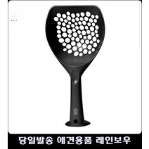 모래주걱 고양이화장실 청결 거름망 고양이배변훈련 아기고양이배변훈련 고양이쇼핑몰