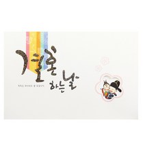 마음닷컴 청첩장 초롱불카드 cho1947 봉투 스티커 포함, 150매 세트