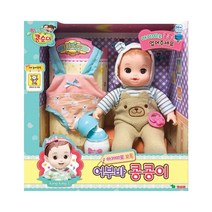 영실업 콩순이 어부바 콩콩이 /어부바콩콩이 아기인형 업어줘, 혼합색상