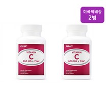 GNC 비타민C 600mg 플러스 아연 100정 Vitamin C Zinc 2통