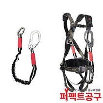 K2 전체식허리그네 L 브라운-Y죔줄 KB-9203 산업용 안전벨트