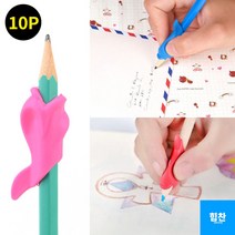 구매평 좋은 유아연필교정 추천순위 TOP100 제품