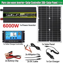 태양광 발전기 3000W/4000W/6000W 순수 정현파 인버터 풀 세트 20W 모노 태양 전지 패널 전원 시스템 컨트, [05] 12v to 220V-6000W, 05 12v to 220V-6000W