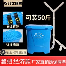 비료 살포기 주입기 동력 비료주는기계 엔진 투입기 비료통 전동, 경제형2