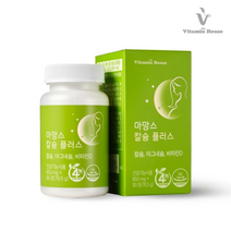비타민하우스 마망스 칼슘 플러스 850MG X 90정 X 30병 비타민D 마그네슘 칼마디
