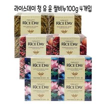 엄선 라이스데이 세수비누 100g X4개입 연꽃 석류 쌀겨 O sp155ea, M52 석류유, M52 본상품선택