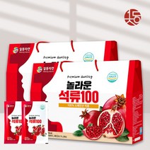 즙장인 일등자연 놀라운 100% 석류즙 석류주스, 60포
