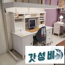 책상 소나무 조립 콤비 북유럽 책꽂이, 네, 연갈색