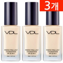 VDL 퍼펙팅 래스트 파운데이션, 3개, A00