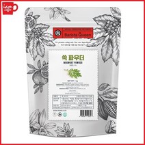 바리스타퀸 쑥파우더_1kg_바리스타 퀸 쑥라떼/쑥/파우더/쑥 파우더/파우더/우유/라떼