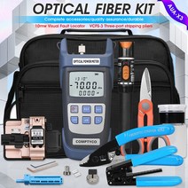 FTTH 광섬유 도구 키트 파워 미터 및 10mW 비주얼 오류 로케이터 AUA-X3 건 그레이, [02] -70 to10dbm