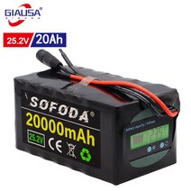 전기 자전거 배터리 호환 부품 발전기 모터 6s4p 24V 25h 1650 배터리 리튬 25.2v 전기 자전거 오토바이/전