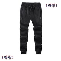 SP1103107 남자 기모 조커팬츠 츄리링 기모팬츠 빅사이즈 기모바지