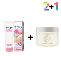 닭살 피부 로션 바디 크림 등드름 각질 20235702EA, 쿠팡 자라논닭살로션 2개_케어나이트크림 1개, 쿠팡 본상품선택
