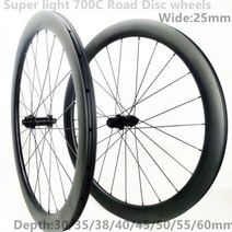슈퍼 라이트 HTG 255 ° 25mm 폭 사이클로 크로스 디스크 브레이크 휠 30mm 35mm 38mm 40mm 45mm 55mm 60mm 700C 탄소 도로 디스크 wheel, CHINA_관형 | XDR12S+3K Matte