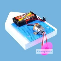 자기부상 지구본 무드등 자기부상열차 키트 화분Diy 과학 실험 전자 천문학 행성 플라네타륨 태양열 발전기 자기 부상 장난감 소년, 폼 보트