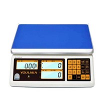 초정밀 계수용 전자 저울 부품 계수 중량 측정 카운팅, 중량 범위40KG/눈금 값 0.2g