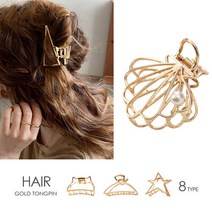 kirakirashop 골드라인 볼드 집게핀 AHC1168