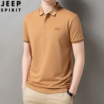 스피릿 남성 티셔츠 봄과 여름 반팔티 새로운 남자 반팔 셔츠 여름 솔리드 컬러 슬림 핏 라르 티셔츠 비즈니스 캐주얼 23908, 옐로우, L