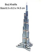 여러 가지 빛깔의 3D 금속 퍼즐 세계 유명 건설 건물 세일링 호텔 네덜란드 풍차 히메지 성 모델 완구 조립, 11 Burj Khalifa, 한개옵션1