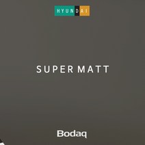 현대엘앤씨 보닥 SMT08 매트 진그레이 인테리어필름 시트지