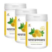 레몬밤 민들레 복합 추출물 분말 가루, 3개, 레몬밤민들레 추출분말 100g