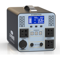 캠핑용 파워뱅크 올인원 대용량 충전기 12V 220V, 100만mAh 2000w 1200wh