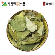 삼지구엽초 음양곽 100g 제천 약초장인