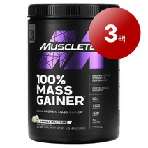 MuscleTech 웨잇트 근육 건강 관리 100% 매스 게이너 Mass Gainer 바닐라 밀크 쉐이크 2.33kg 1팩, 3팩
