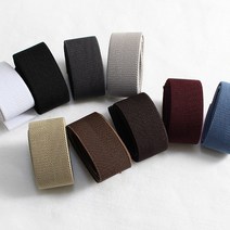 [원단쟁이] 1마-허리고무밴드) 4cm 삼중직무지밴드(9컬러) E2, 인디블루