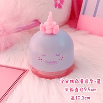 손질 타입학생 스웨터보풀 충전식 의류 세탁소보풀제거기, T06-우주 유니콘 스타일링-블루