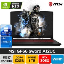 MSI Sword GF66 A12UC RTX3050 인텔 12세대 i5 윈도우11, WIN11 Pro, 32GB, 1TB, 코어i7, 블랙