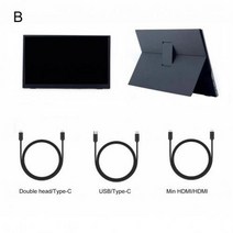 포터블모니터 커브드모니터 qhd모니터 보조모니터 듀얼모니터 led hd 모니터 13.3 인치 1920x1080p 풀 hd 휴대용 게임 모니터 ps4 노트북 pc 스위치 휴대용, b