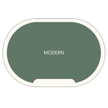 빅무드 모던 소프트 규조토 발매트, 그린 타원형