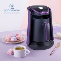 커피메이커 280ml 소형 커피 머신 미니 원두 내리는 기계 가정용 휴대용 1인용 메이커