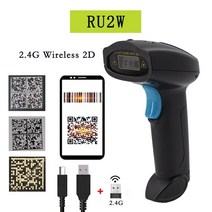 2d 블루투스 스캐너 유선 바코드 스캐너 2.4g 무선 바코드 스캐너 무선 스캐너 2d 핸드 헬드 바코드 리더 qr 코드 pdf, ru2w 무선