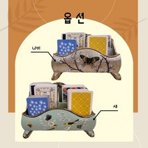 오리엔탈 타로카드 소품 보관함, 오리엔탈 새