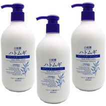일본직발송 6. 율무 바디 밀키 로션 400ml×3개 세트 백희려 천연 보습 성분 율무 추출물 B07Z7H1PJQ, One Size_One Color