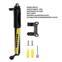 자전거 펌프 BEELORD-미니 최대 120PSI 알루미늄 합금 프레임 팽창기 게이지 볼 니들 포함 프레스타 슈레이더 밸브, [03] M2001, 02 M2001