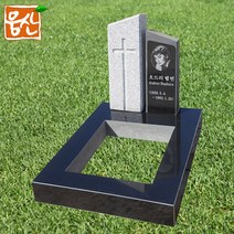 고급형 디자인 비석 DB700 비석사진 묘지석, DB700 A기본형