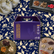 쌍화&맥문동&오미자차: 맥문동+도라지+오미자 등 목편한 건강진액 전통차 by 연세본초당 Since1988, 쌍화&맥문동차 60포(16%할인)